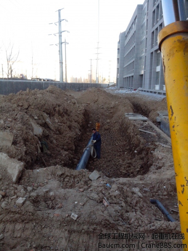 IMG_20131128_151319.jpg