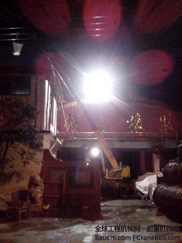 IMG_20131124_192314.jpg