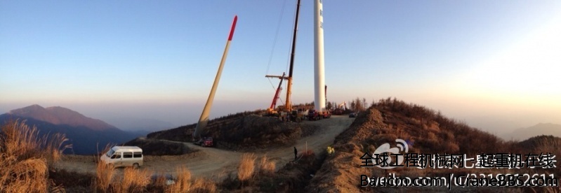 机舱和发电机顺利吊装。所有设备重就发电机最重。66.7吨。19 (1).jpg