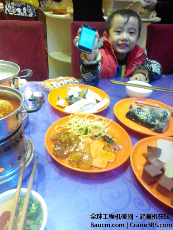IMG_20131130_182521.jpg