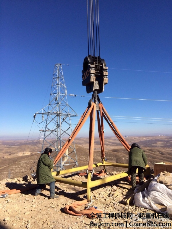 坑爹的天气，刮了六天风。快把人给冻死了。 (11).jpg