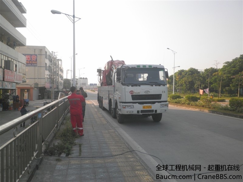 psb (10).jpg