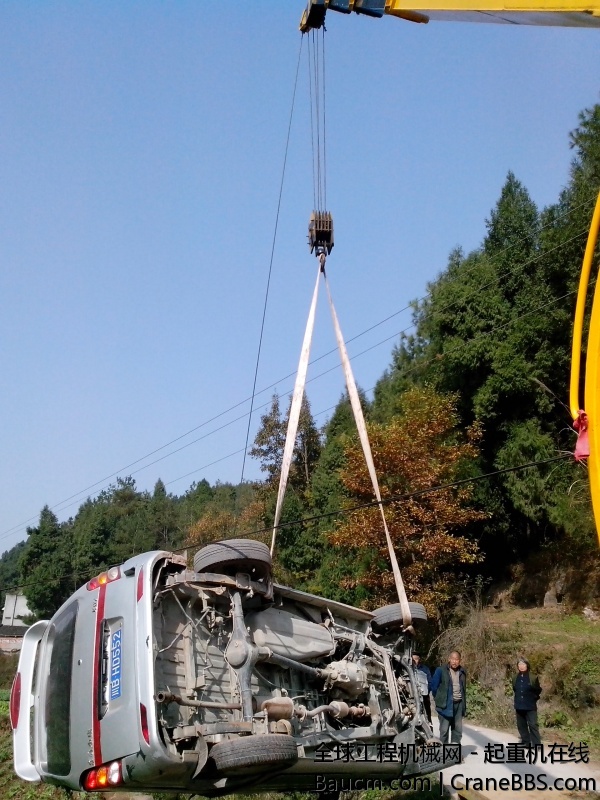 IMG_20131129_125413.jpg