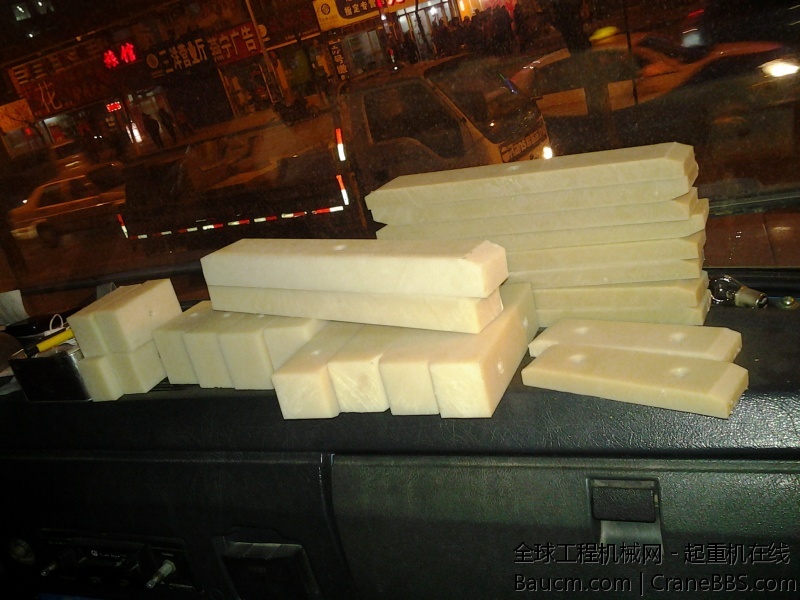 2013-12-03 05.10.25.jpg