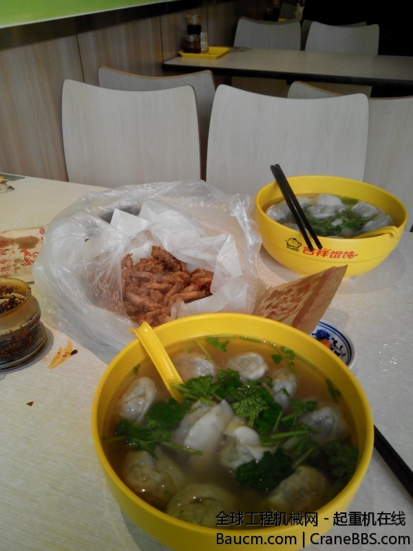 IMG_20131202_121515.jpg