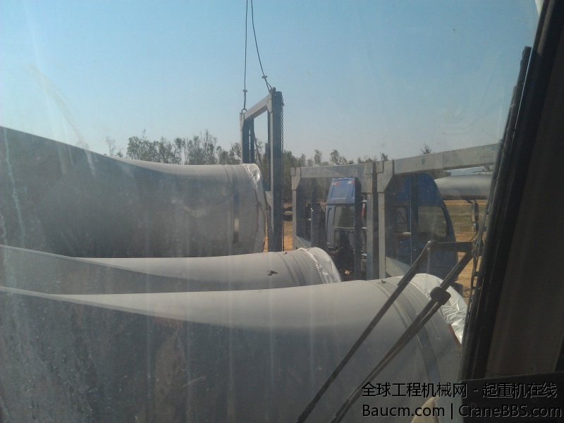 IMAG0220.jpg