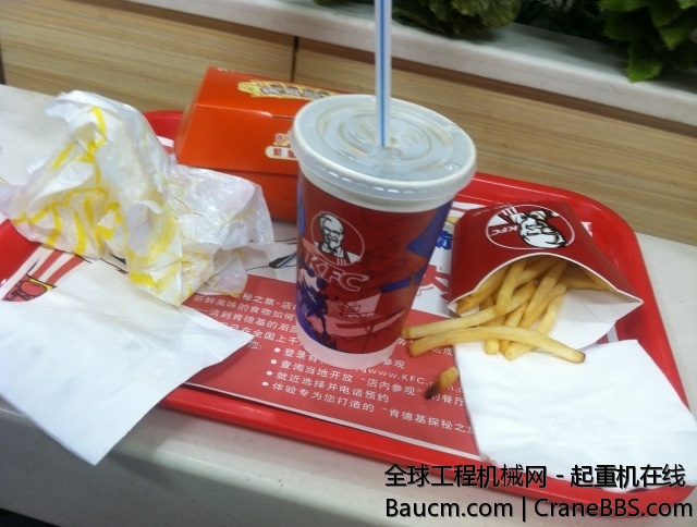 吃了几天的中饭，就是它了哈哈。。