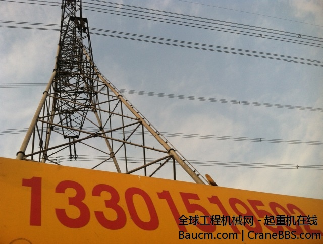 猜猜，这是吊车哪个部位？