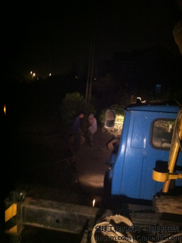 吊到晚上七点多，加钱！