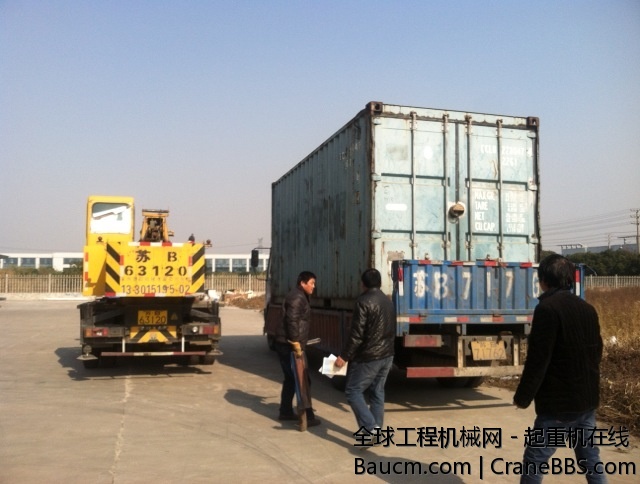 一吊装车。