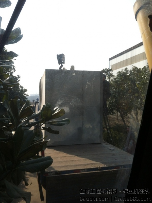 这是今天的活了