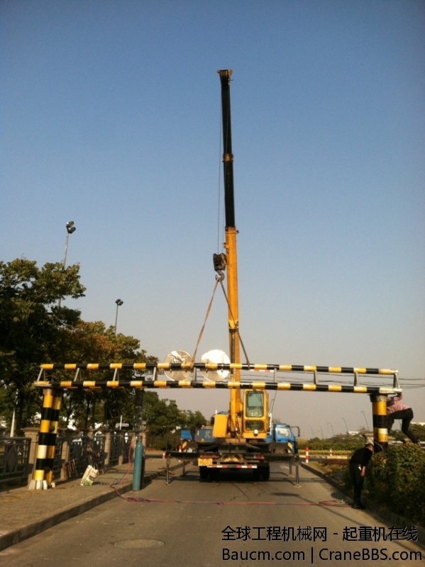 愉快的一天结束