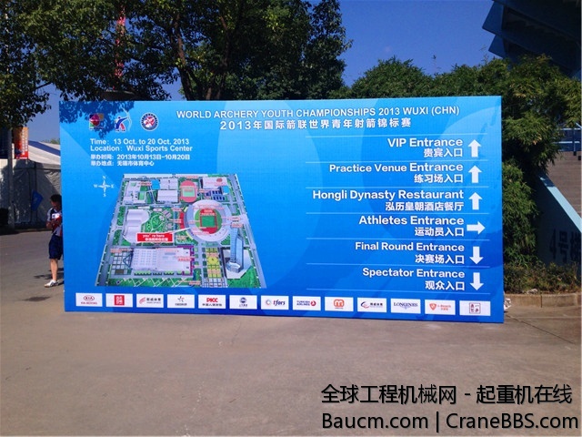 IMG_6597_旋转.jpg