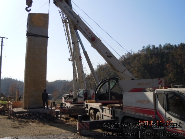DSCN4987.JPG