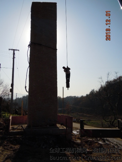 DSCN4998_副本.jpg