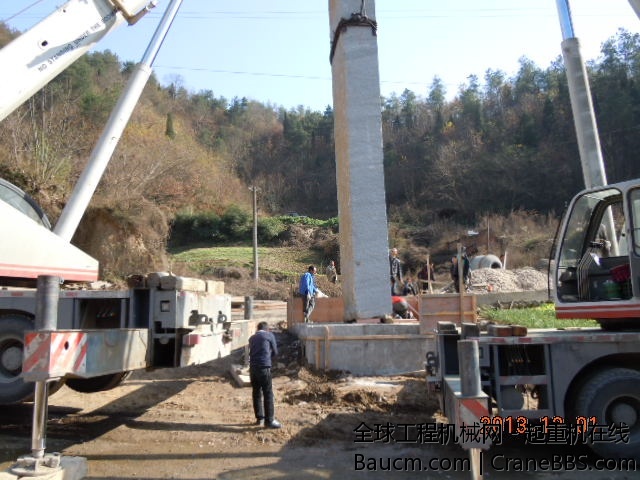 DSCN4995.JPG