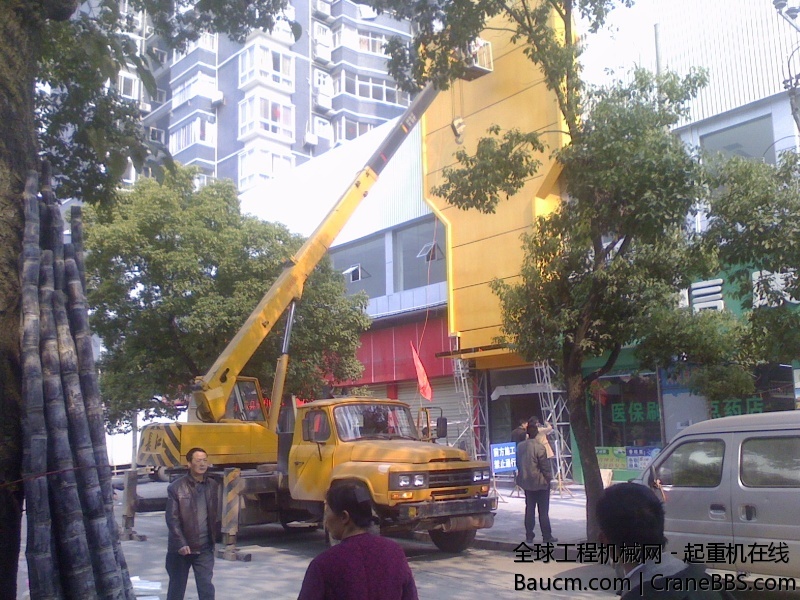 IMG1203115300.jpg