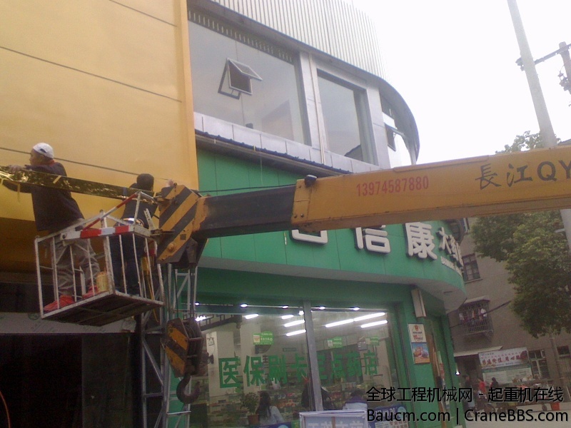 IMG1203172700.jpg