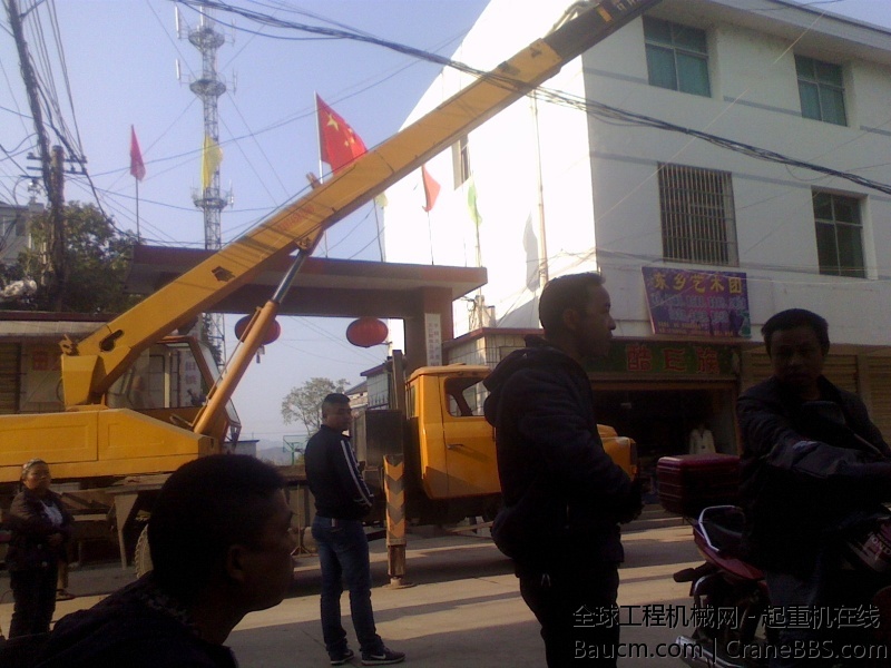 IMG1204153100.jpg