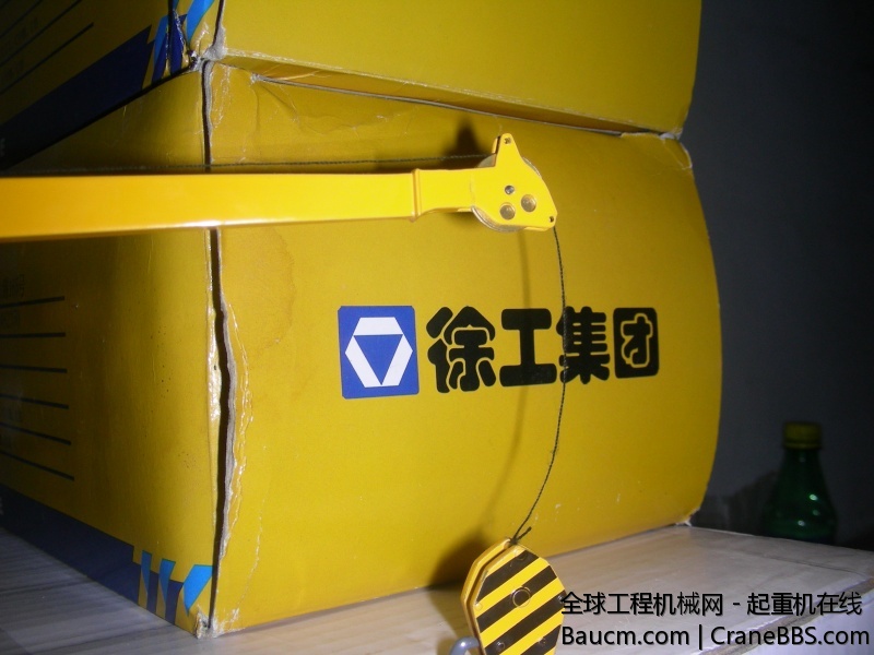 DSCN7326.JPG