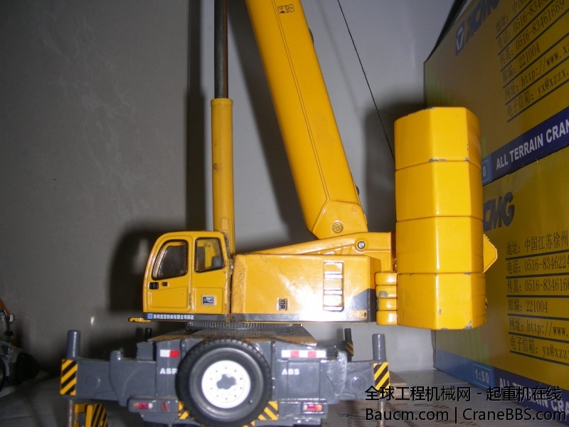 DSCN7339.JPG