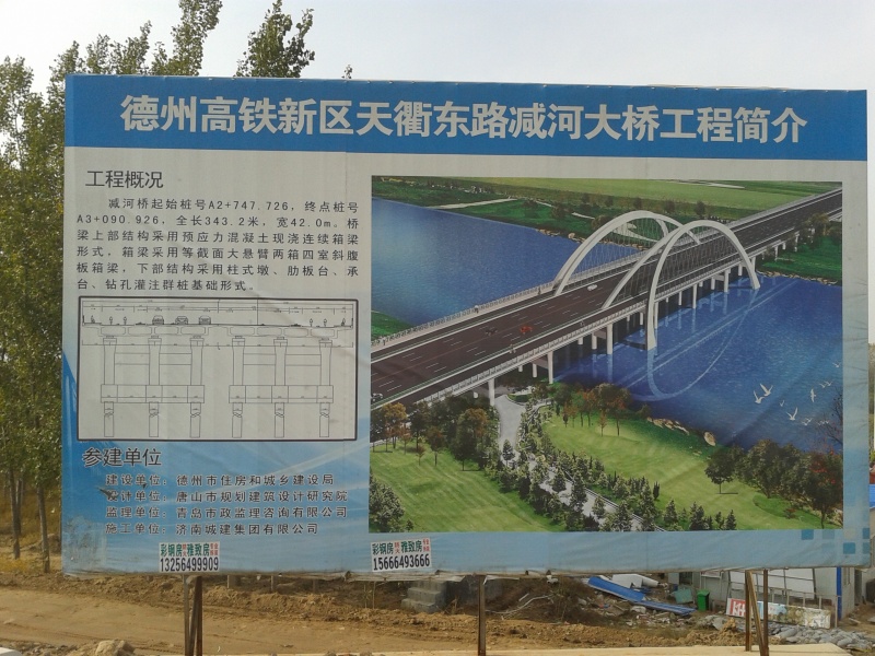 20131030_104828.jpg