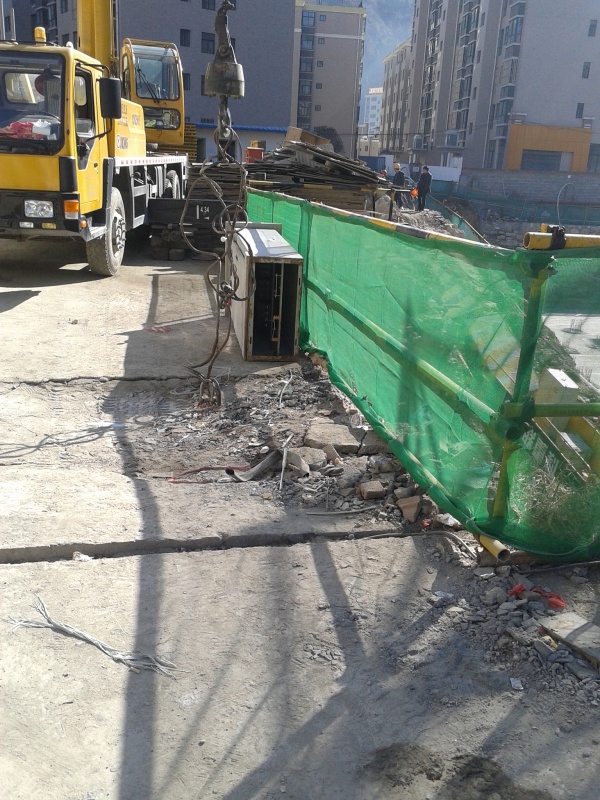 20131201_113307.jpg