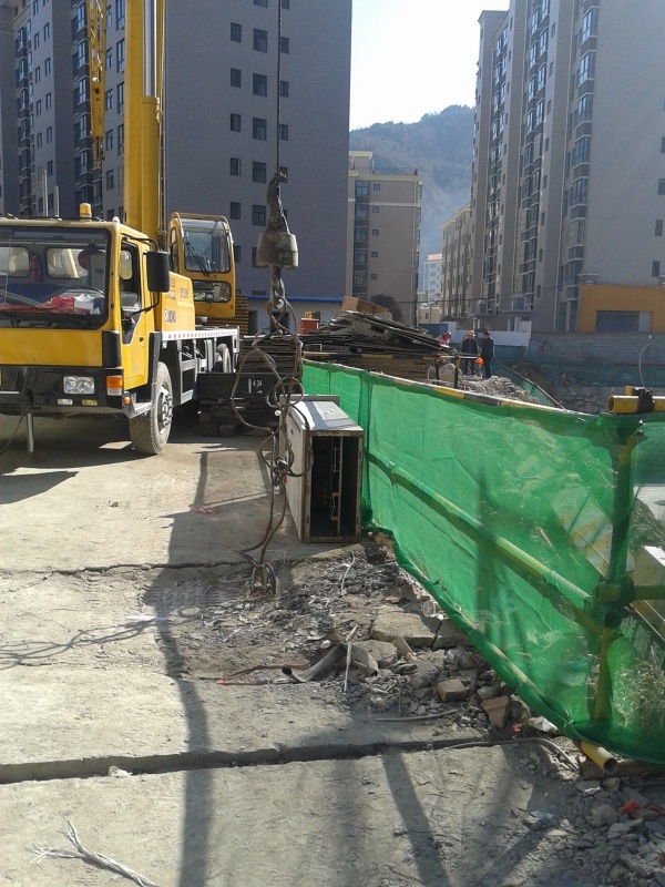 20131201_113311.jpg