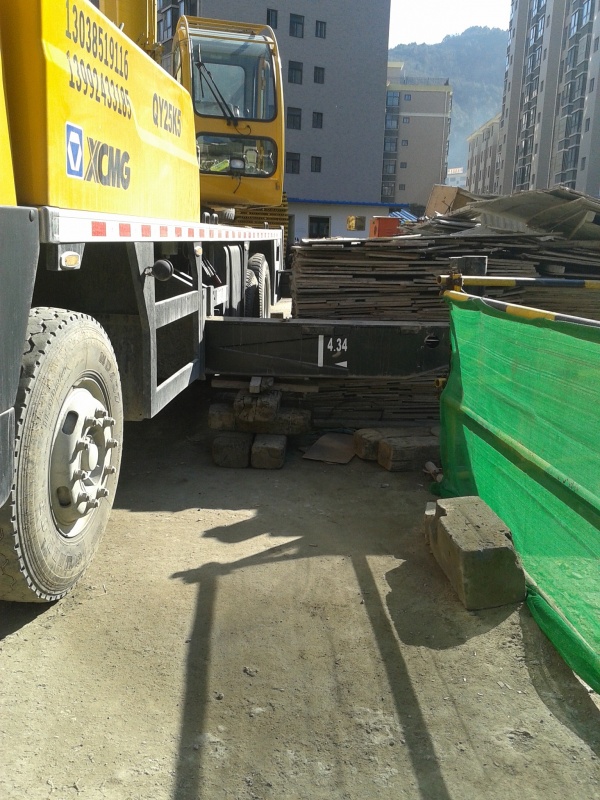 20131201_113325.jpg