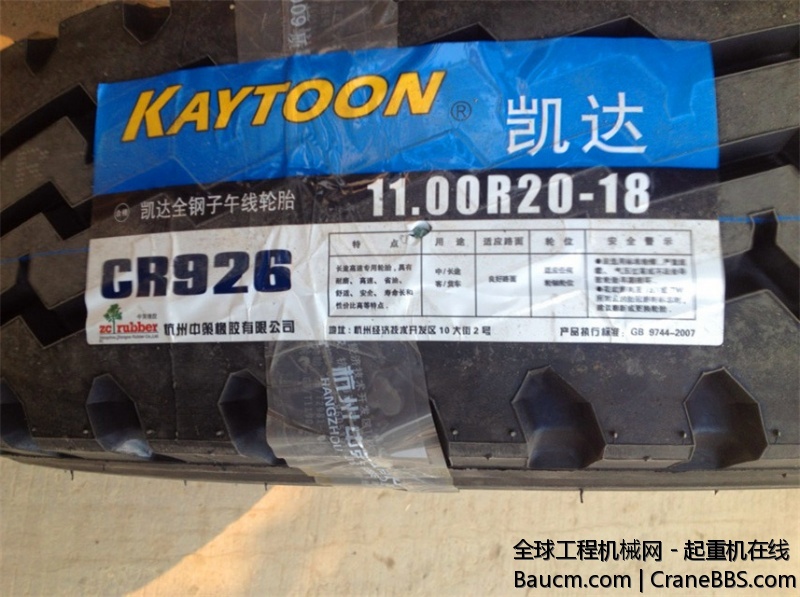 IMG_7771_旋转.jpg