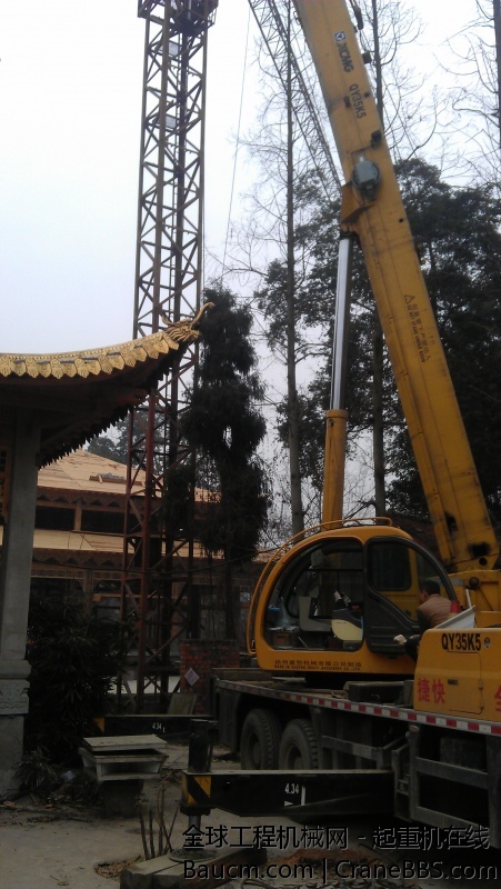 烂塔基  