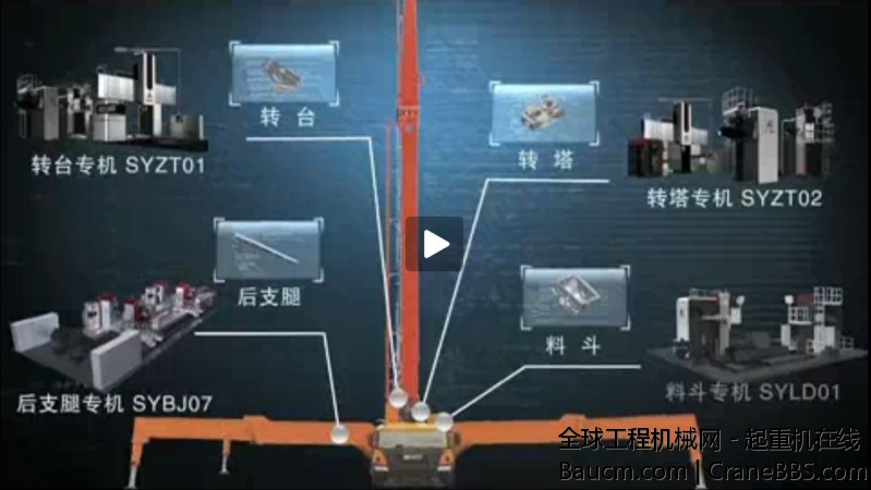 三一精机 (2).JPG