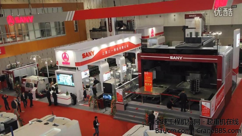 三一精机参加中国数控机床展回顾_超清_20142784151.JPG