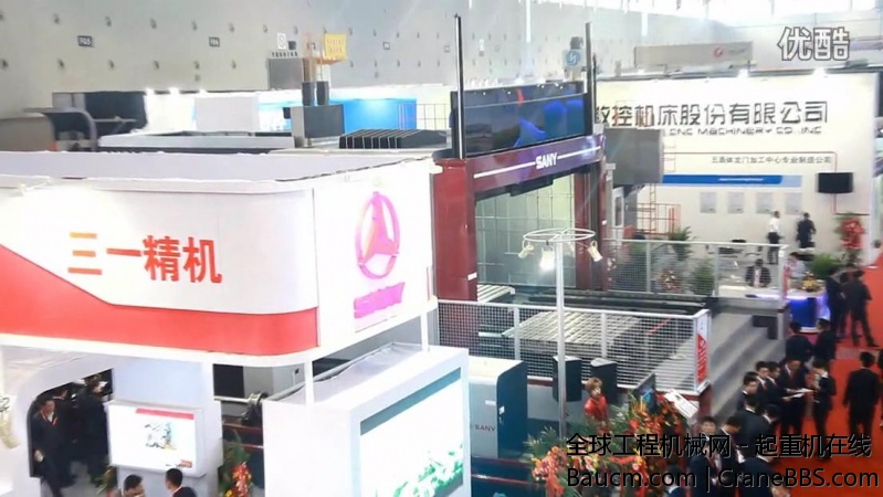 三一精机参加中国数控机床展回顾_超清_2014278422.JPG