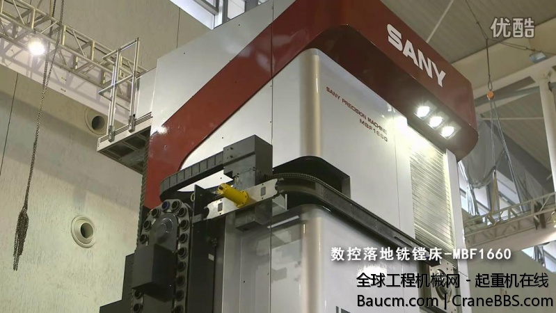 三一精机参加中国数控机床展回顾_超清_20142784324.JPG
