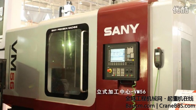 三一精机参加中国数控机床展回顾_超清_20142784350.JPG