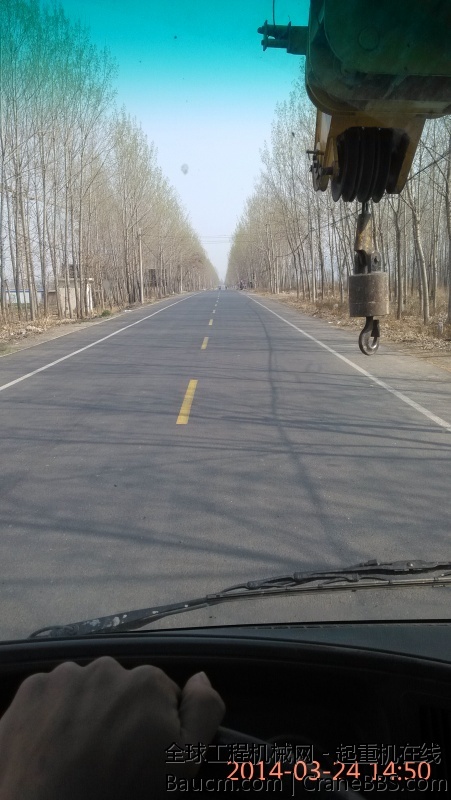 去陕西干点小活