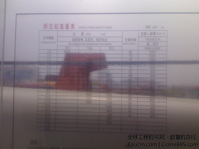 IMG0331145200.jpg