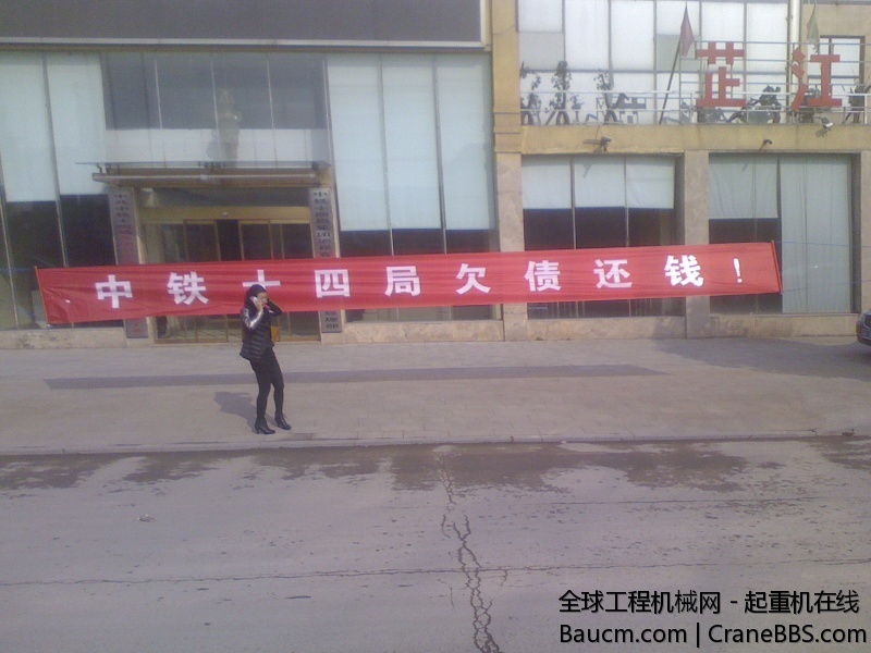 IMG1231111000.jpg