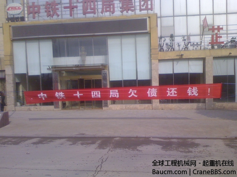 IMG1231111001.jpg