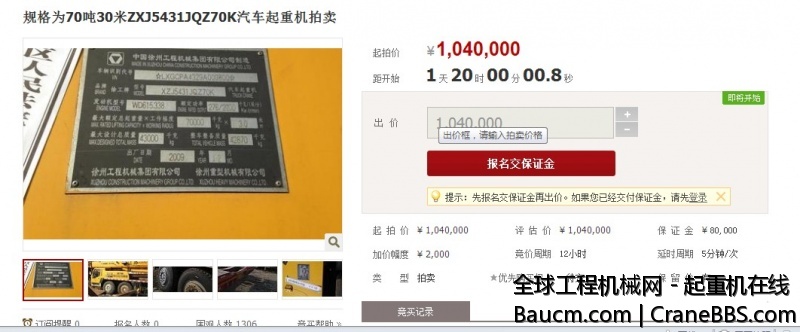 QQ图片20140401140020.jpg