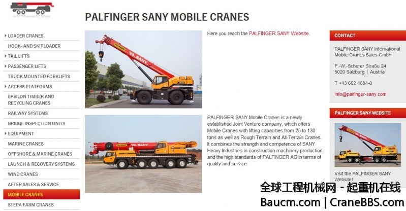 三一帕尔菲格1 (2).JPG