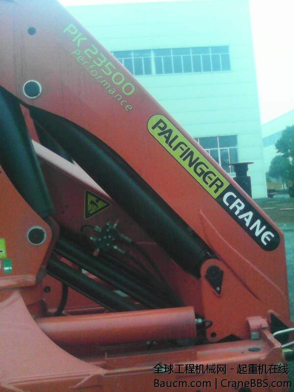 三一 帕尔菲格 (3).jpg