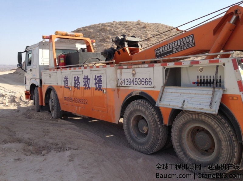 QQ图片20140404001259.jpg