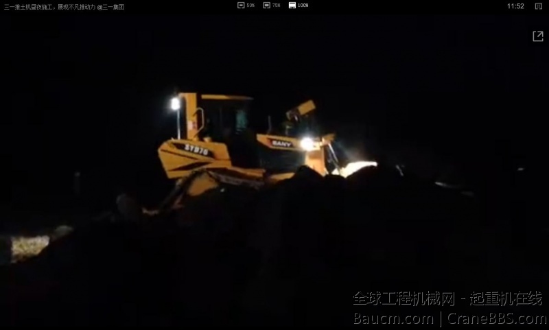 三一推土机昼夜施工  (1).JPG