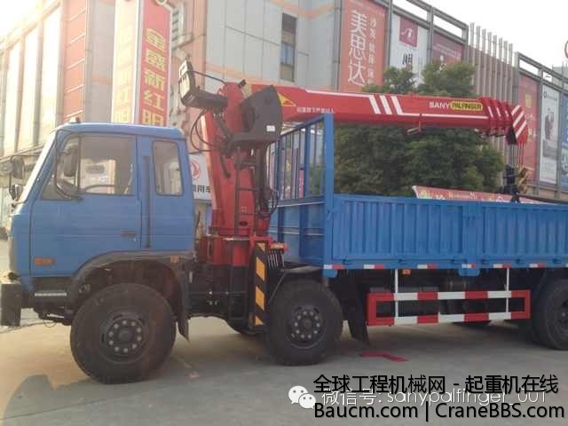 三一帕尔菲格 (1).jpg