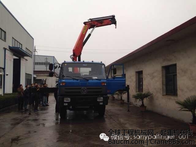 三一帕尔菲格 (2).jpg