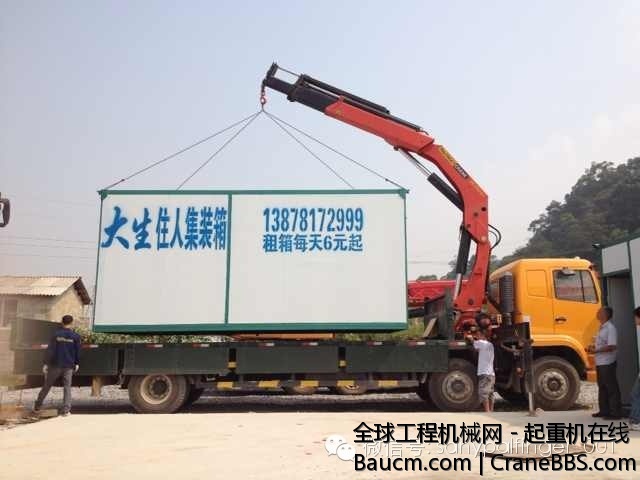 三一帕尔菲格 (7).jpg