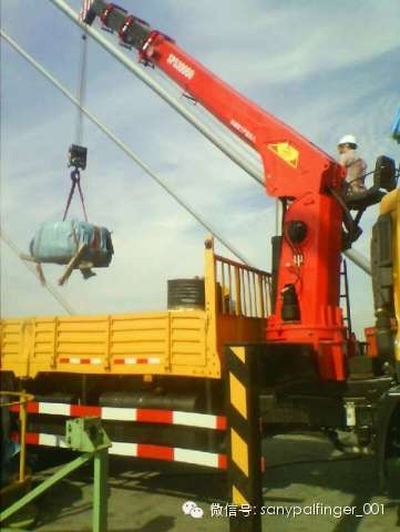 三一帕尔菲格 (8).jpg