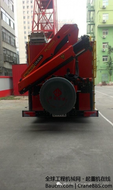 三一帕尔菲格 (10).jpg